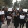 الأمن الإيراني يقمع مسيرة طلابية احتجاجية في جامعة طهران