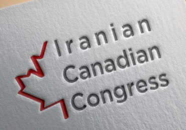 عشرات الإيرانيين بكندا يطالبون باستقالة مجلس إدارة كونغرس الإيرانيين هناك فورا