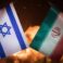 رد إسرائيل على إيران مؤجل لأسباب عملياتية.. وقيادات الحرس الثوري بمنشآت تحت الأرض
