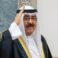 أمير الكويت للحكومة الجديدة: سنحاسب من يقصر بعمله